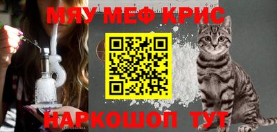 экстази Ликино-Дулёво