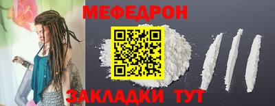 экстази Ликино-Дулёво