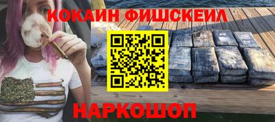прущий лед Лесосибирск