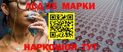 экстази Ликино-Дулёво