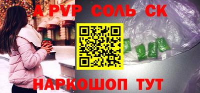 экстази Ликино-Дулёво