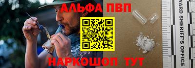 экстази Ликино-Дулёво