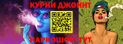прущий лед Лесосибирск