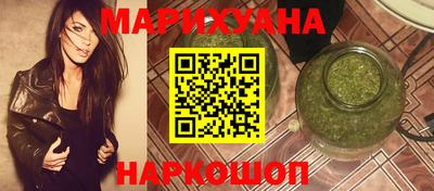 прущий лед Лесосибирск