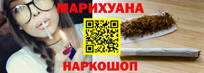 прущий лед Лесосибирск