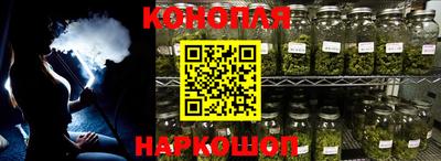 прущий лед Лесосибирск