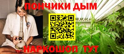 экстази Ликино-Дулёво