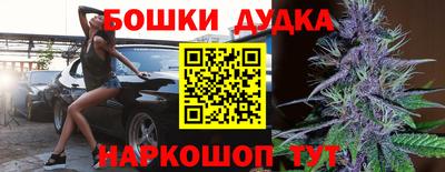 экстази Ликино-Дулёво