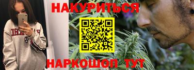прущий лед Лесосибирск