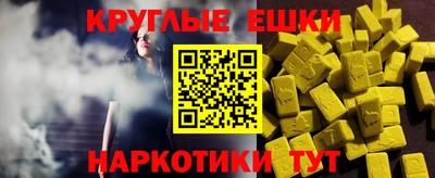прущий лед Лесосибирск