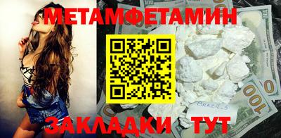прущий лед Лесосибирск