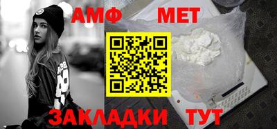прущий лед Лесосибирск