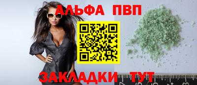 экстази Ликино-Дулёво