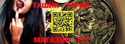 экстази Ликино-Дулёво