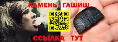 экстази Ликино-Дулёво