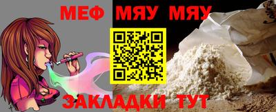 прущий лед Лесосибирск