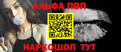 экстази Ликино-Дулёво
