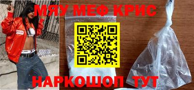 экстази Ликино-Дулёво