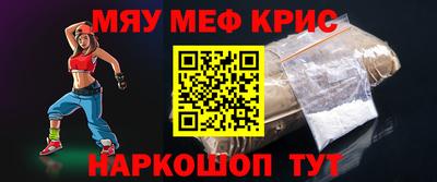 бутик Ливны