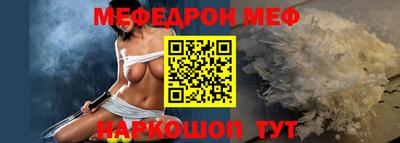 экстази Ликино-Дулёво